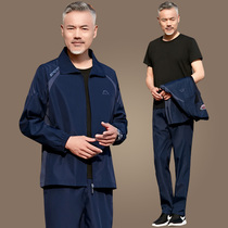 Middle-aged and elderly sports suit mens spring and autumn large size casual sportswear quick-drying Dad autumn three-piece loose