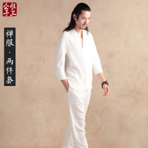 Only the letter of the three Han Chinese style mens cotton and linen suit Buddhist Tang style Zen Tea Monk Hanfu male ancient style Fairy spring