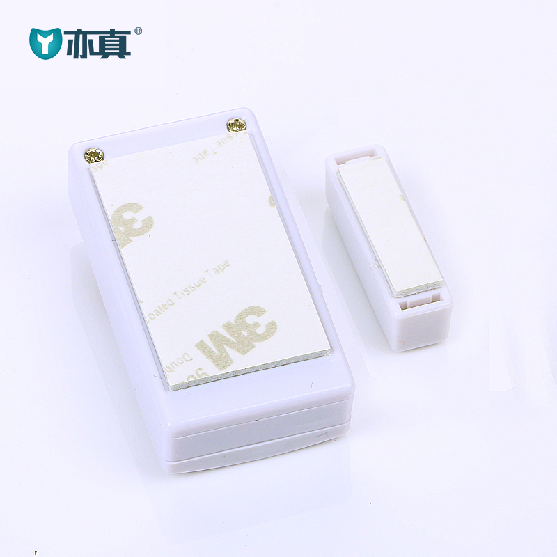 yizhen household door and window anti-theft alarm hotel room door window anti-thief door magnetic alarm door open reminder