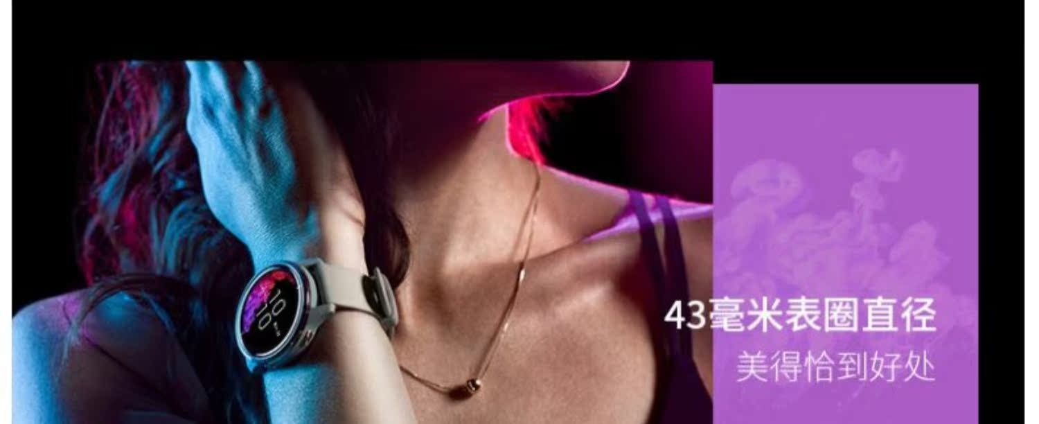garmin venu户外运动多功能gps手表介绍