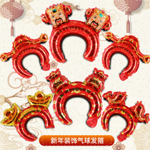 New Years Day balloons New Year Childrens New Year Childrens cartoon Creative headgear Hair Hoop Balloon Shop Decorate to Push Gifts
