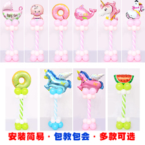 Baby birthday Childrens Day party welcome balloon column Graduation School layout decoration road guide balloon