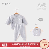 aqpa autumn and winter new baby warm padded suit men and women baby cotton underwear two-piece set 0-6 months