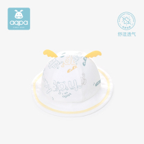 aqpa childrens sun hat Spring and Autumn new products male and female baby sun hat windproof baby tire cap cotton fisherman hat