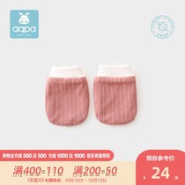 aqpa newborn threaded gloves Spring and Autumn new products for men and women treasure face gloves warm baby products cute
