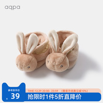 aqpa Spring Autumn Winter Unisex Baby 0-6 Months Cute Rabbit Animal Toy Foot Cover Knee Pure Cotton Shoes