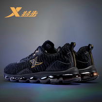 Special step mens shoes 2021 Winter new full palm air cushion shoes flying weaving sports shoes mens brand leather running shoes