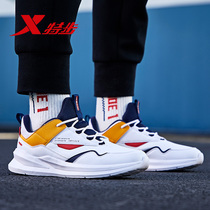 Special step mens shoes 2021 autumn new leather waterproof sneakers mens vintage fashion shoes breathable casual shoes