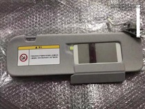 Applicable Tesla Model3 Mode Y Front sun visor Makeup mirror shading plate Main and co-driver sun shield plate