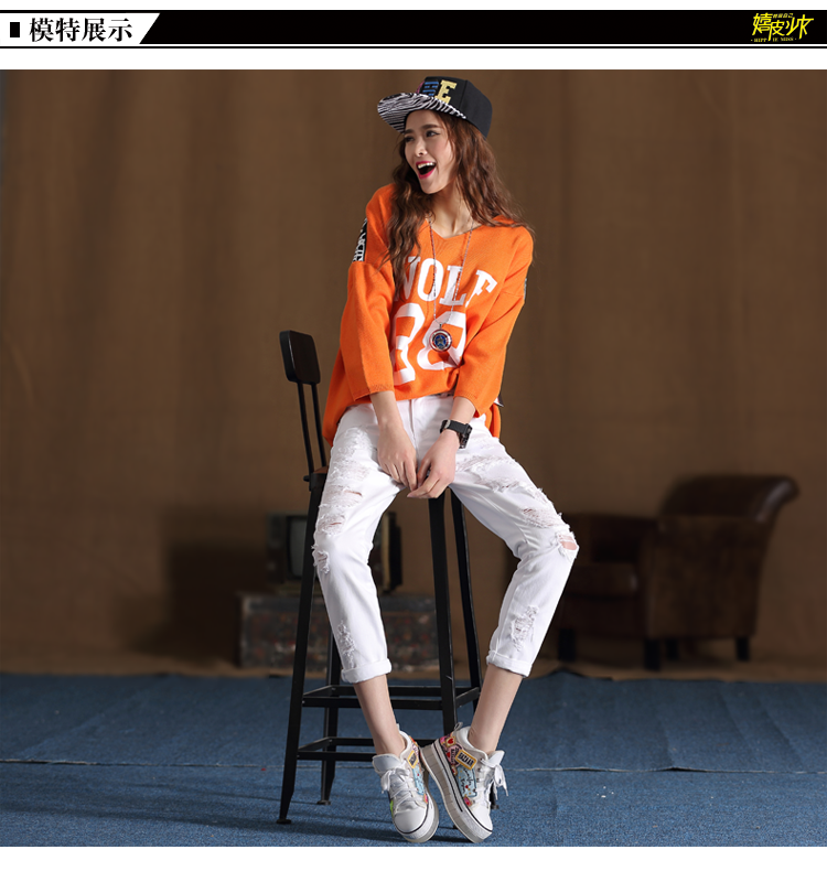 嬉皮少女白色破洞牛仔裤女夏2017新款九分裤