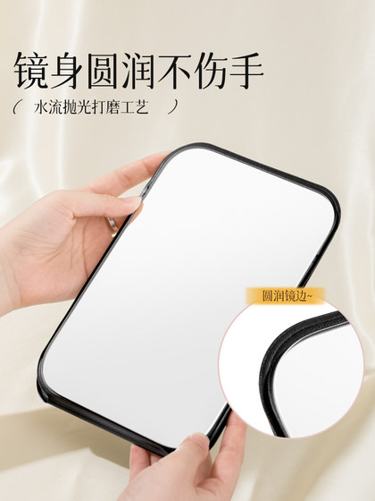 여성을위한 작은 데스크탑 거울은 메이크업 거울을 가지고 다니고 있습니다. 남성용 접는 휴대용 학생 기숙사. 여성을위한 작은 데스크탑 거울은 메이크업 거울을 가지고 다니고 있습니다. 남성용 접는 휴대용 학생 기숙사.