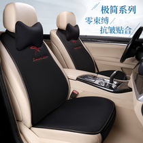 Car seat cushion Summer cool pad breathable single main driving car seat cushion All-season universal half-pack ultra-thin seat cushion