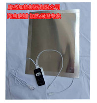 Above 35CM hard aluminum plate heating plate flat panel digital display adjustable temperature timing heating dry goods Insulation drying pad