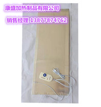 20CM 25CM 30CM digital timing adjustable temperature hard aluminum plate fried goods drying moisture-proof electric heating plate heating