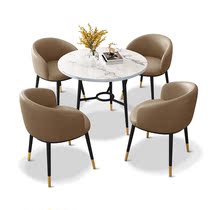 Light luxury negotiation table and chair combination modern shop sales office milk tea shop reception rest area simple negotiation small round table