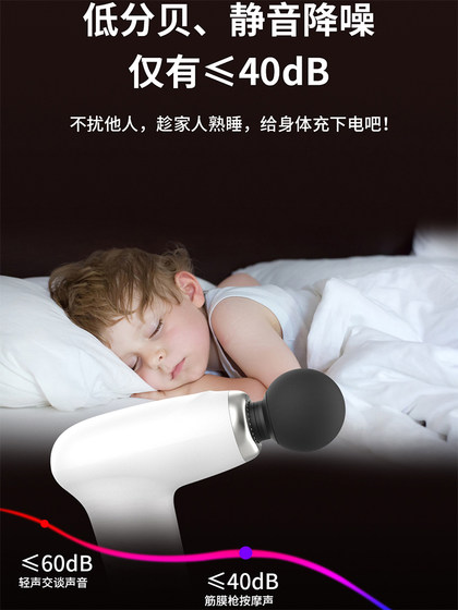 BLINBLIN J3 FASCIA GUN MASCLE MASSAGE MASTAGE MINI FITNESS Muscular Gun 전신 유형 진동 마사지 어깨 목 근육 풀기 마사지 목 막 총 허리 및 피트니스를위한 허리 이완 장치 BLINBLIN J3 FASCIA GUN MASCLE MASSAGE MASTAGE MINI FITNESS Muscular Gun 전신 유형 진동 마사지 어깨 목 근육 풀기 마사지 목 막 총 허리 및 피트니스를위한 허리 이완 장치