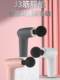 BLINBLIN J3 FASCIA GUN MASCLE MASSAGE MASTAGE MINI FITNESS Muscular Gun 전신 유형 진동 마사지 어깨 목 근육 풀기 마사지 목 막 총 허리 및 피트니스를위한 허리 이완 장치 BLINBLIN J3 FASCIA GUN MASCLE MASSAGE MASTAGE MINI FITNESS Muscular Gun 전신 유형 진동 마사지 어깨 목 근육 풀기 마사지 목 막 총 허리 및 피트니스를위한 허리 이완 장치
