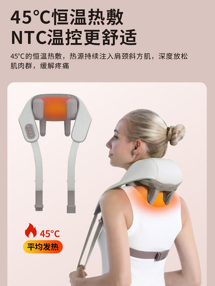 BINDOKANG 어깨 및 목 마사지 반죽 자궁 경부 마사지 사다리꼴 자궁 경부 마사지 등, 허리, 목 및 어깨 멀티 레벨 조정 가열 열 압축 유연한 마사지 멀티-파트 사용 선물 선물 BINDOKANG 어깨 및 목 마사지 반죽 자궁 경부 마사지 사다리꼴 자궁 경부 마사지 등, 허리, 목 및 어깨 멀티 레벨 조정 가열 열 압축 유연한 마사지 멀티-파트 사용 선물 선물