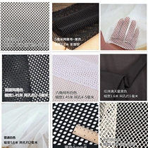 Mesh Mesh Yarn Low Play Mesh Fabric Uniform Sportswear Clothing Bags Fishing Net Fabric Accessories Imitation Cotton Mesh Fabric