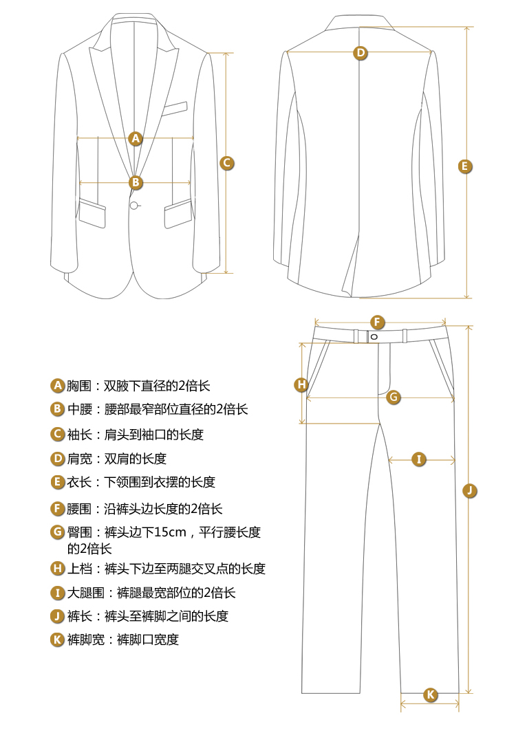 男士西服套装 西装外套中年藏蓝色商务工作装职业西装宽松大码