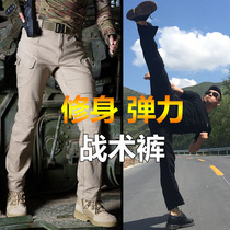 Nip Military Fascinated Outdoor Spring Autumn Men's Regent IX7 City Tactical Trousers Slim Multi Pocket Military Special Agent Pants