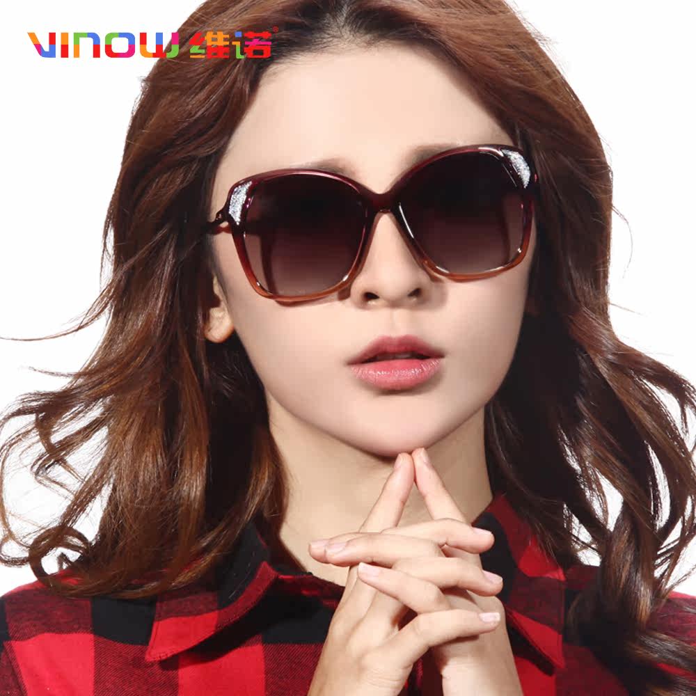 维诺旅游偏光太阳镜女2016潮流时尚大框个性优雅圆脸眼镜开车墨镜