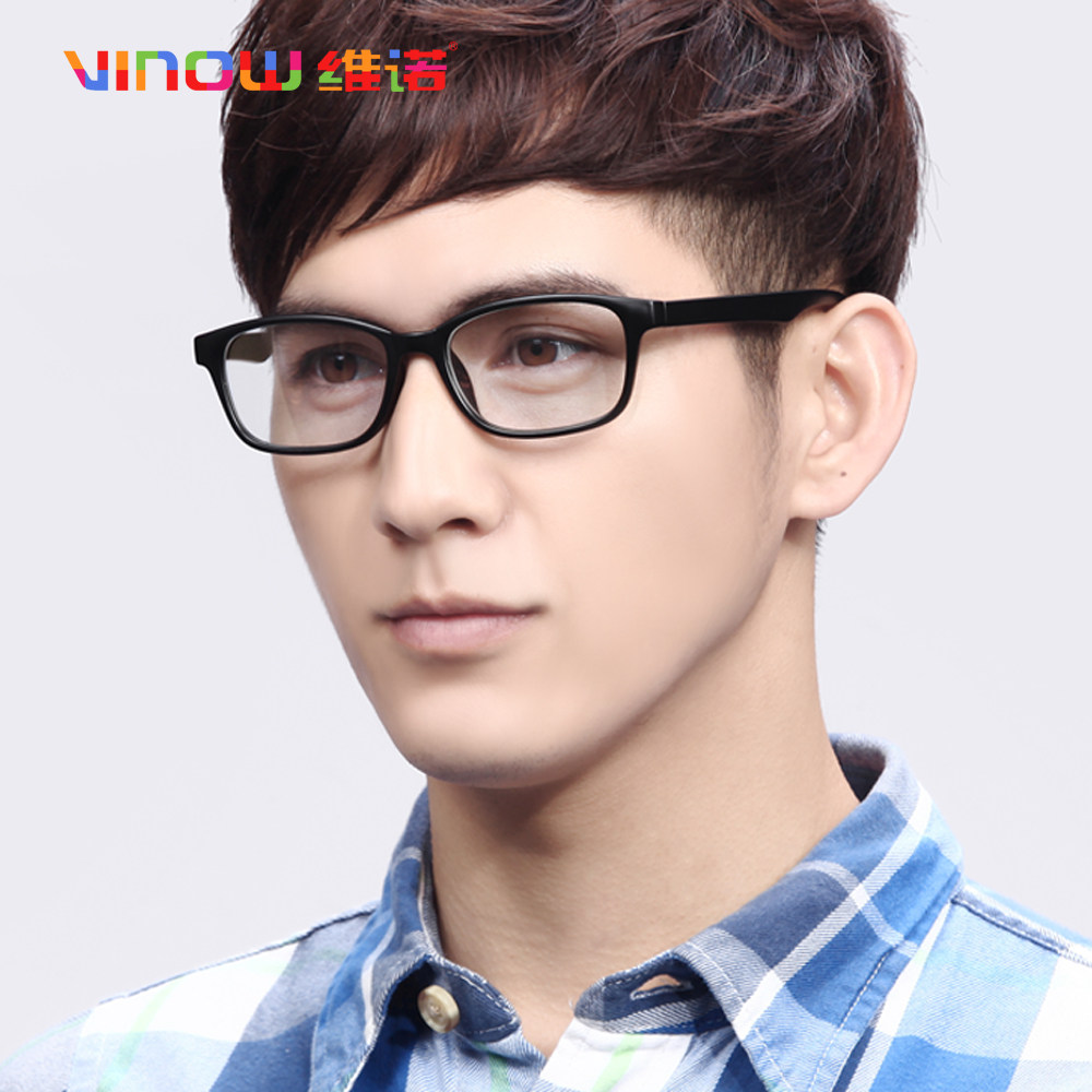 【维诺官网】防辐射眼镜男女手机电脑护目镜防蓝光抗疲劳无度数护眼