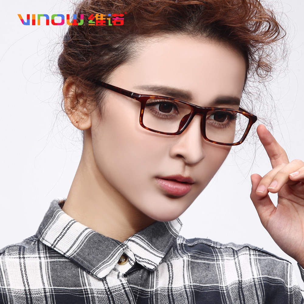 维诺 超轻tr90全框眼镜架商务休闲眼镜框男女款近视眼镜轻松舒适