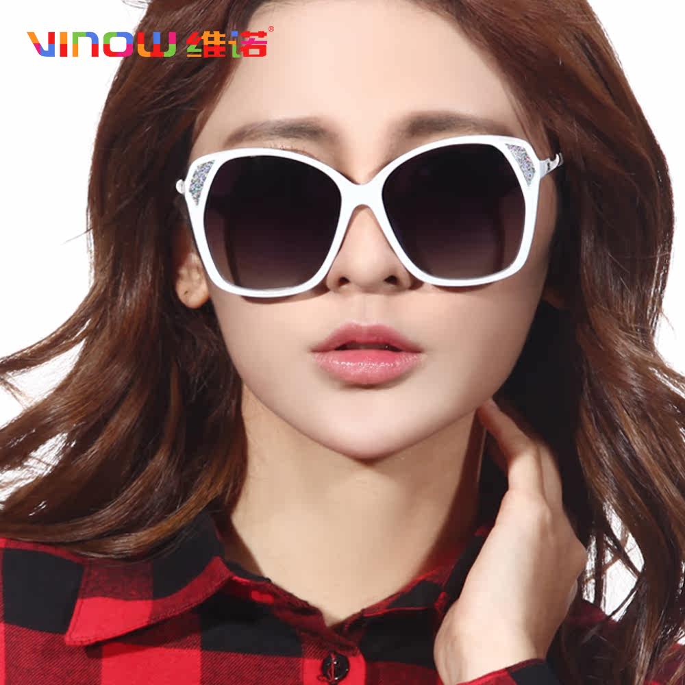 维诺旅游偏光太阳镜女2016潮流时尚大框个性优雅圆脸眼镜开车墨镜