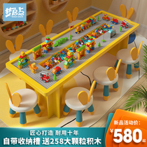 Childrens building block table puzzle big boys and girls 3 years old baby 1 baby 2 games solid wood 6 multifunctional toy table