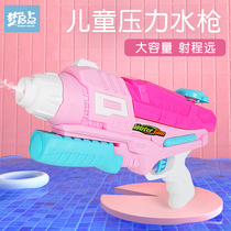 Water Gun childrens toys sprinkler ci HIV high-pressure large ci pull type mass boys water fight artifact