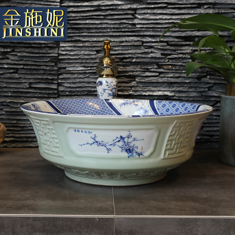 Retro art stage basin ceramic lavatory blue circular basin of Chinese style antique table face basin sink