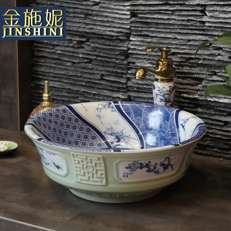 Retro art stage basin ceramic lavatory blue circular basin of Chinese style antique table face basin sink