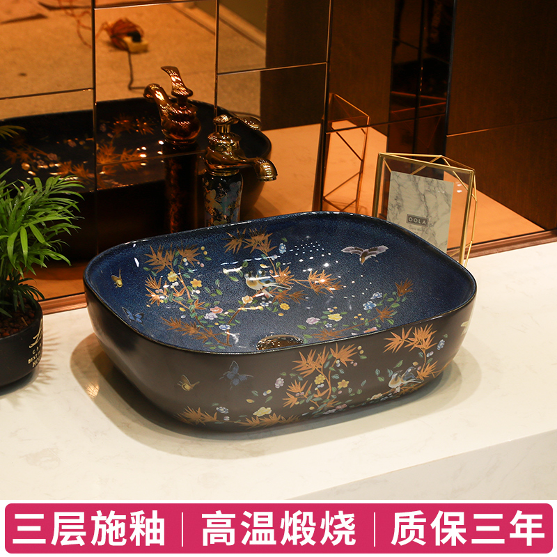 Chinese wind stage basin to the balcony flower art ceramic lavabo pool around the basin that wash a face shape of household washing basin