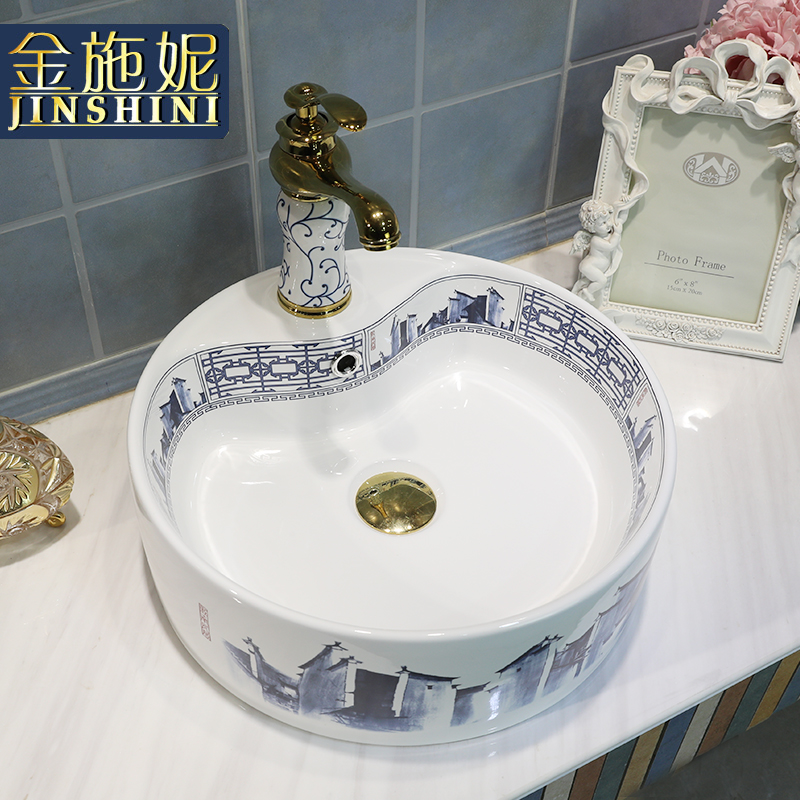 Wash basin on its Chinese blue and white porcelain ceramic toilet creative round the sink household art basin trumpet