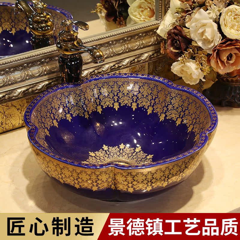 Gold cellnique jingdezhen ceramic art on the stage basin bathroom sink European wind its ehrs face basin scale many design and color