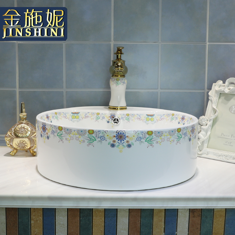 Retro ceramic toilet basin of wash basin stage basin sink European small household art creative circle