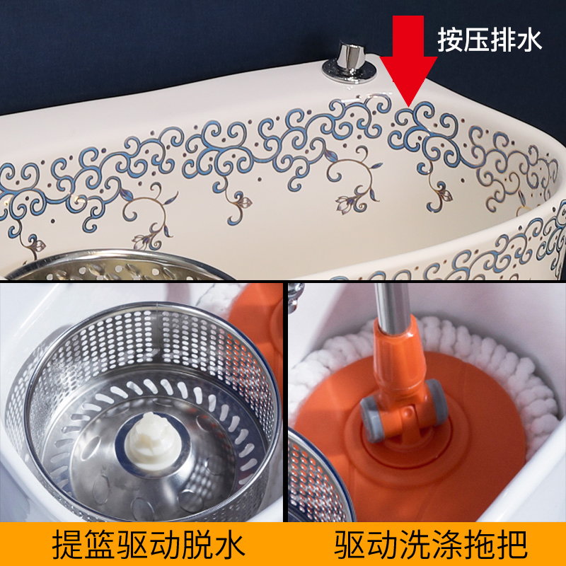 Gold cellnique European - style mop pool bathroom floor balcony household washing trough mop mop pool ceramic basin