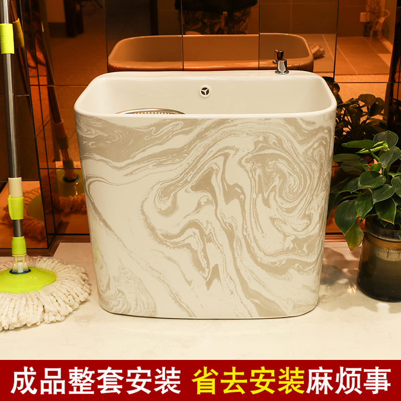 Marble ceramic wash basin of mop pool to the balcony household mop pool mop mop pool toilet tank of the pool