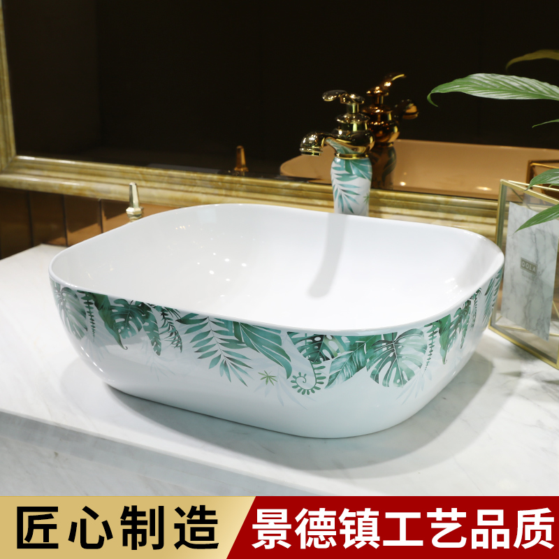 The Lavatory ceramic household toilet wash basin that wash a face the oval art stage basin size lavabo is contracted