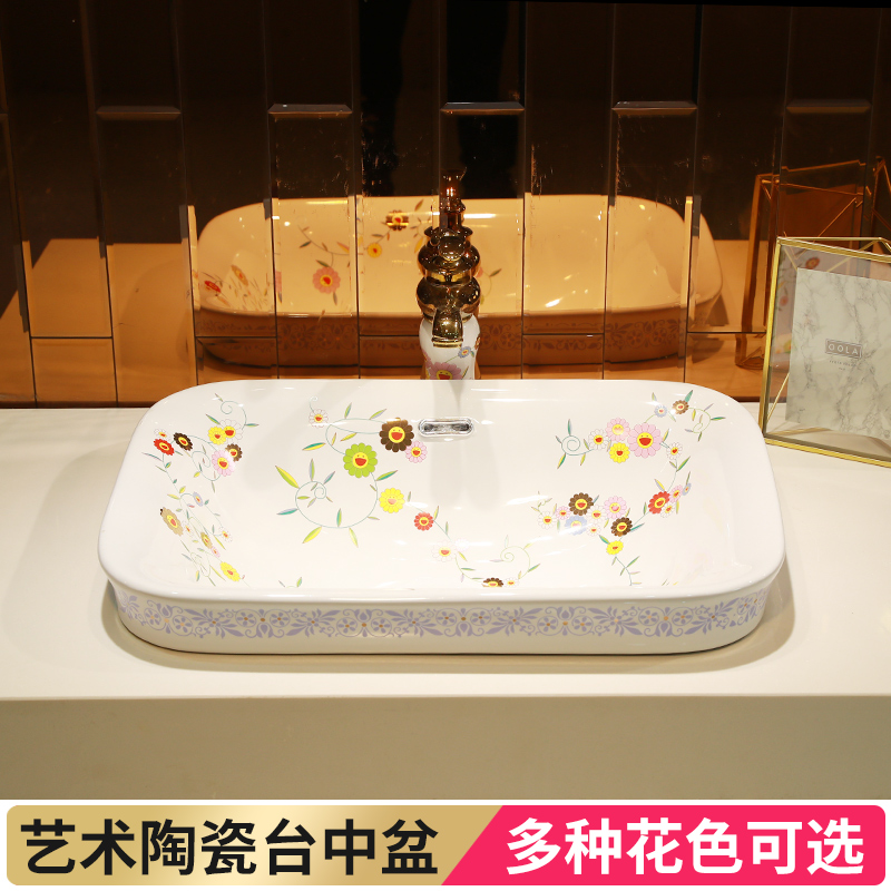 Chinese rural ceramic half embedded in taichung basin sinks single household basin basin sink basin on stage