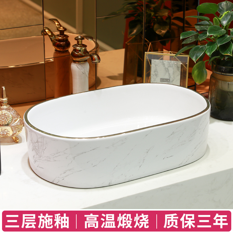 Basin of northern Europe on household square shape toilet lavabo single Basin ceramic up phnom penh lavatory pool balcony Basin