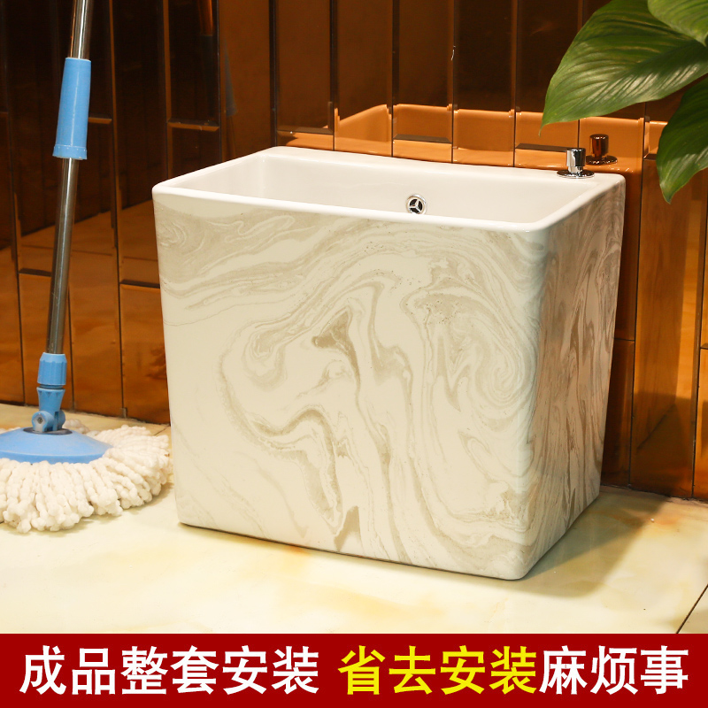 Jingdezhen ceramic mop pool of household cleaning mop pool mop pool toilet small mop pool large balcony