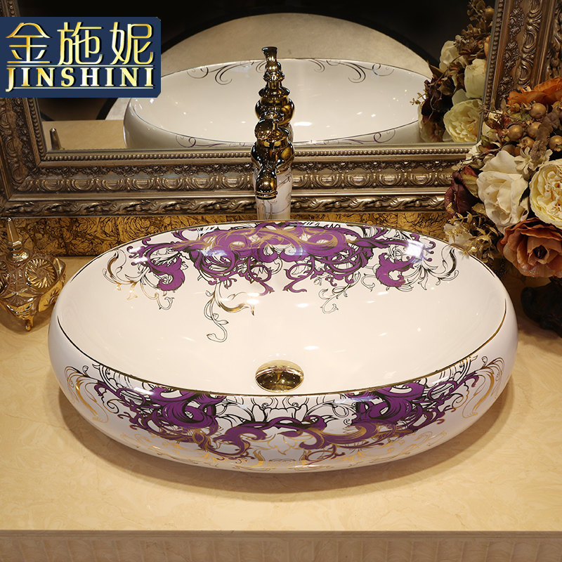 European ceramic wash a face to the stage basin oval household washing basin bathroom balcony rectangular art basin