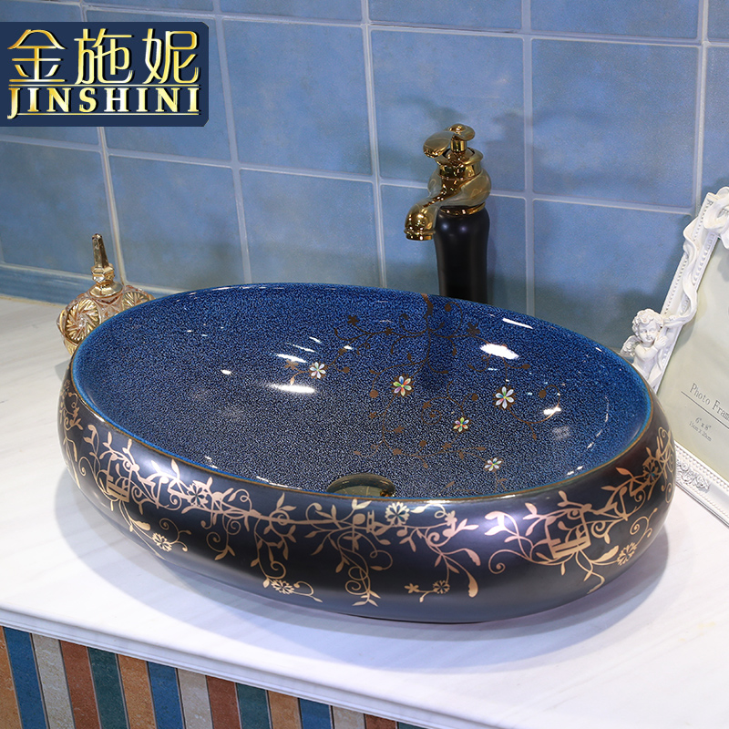 Ceramic art stage basin oval Europe type restoring ancient ways the sink basin sink toilet lavatory basin