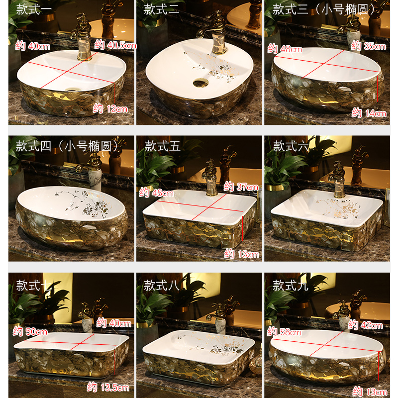 The stage basin ceramic lavabo art household Mosaic gold oval for wash basin toilet stage basin sinks