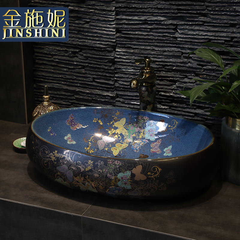 Art ceramic stage basin sink oval fashion toilet lavatory basin household balcony