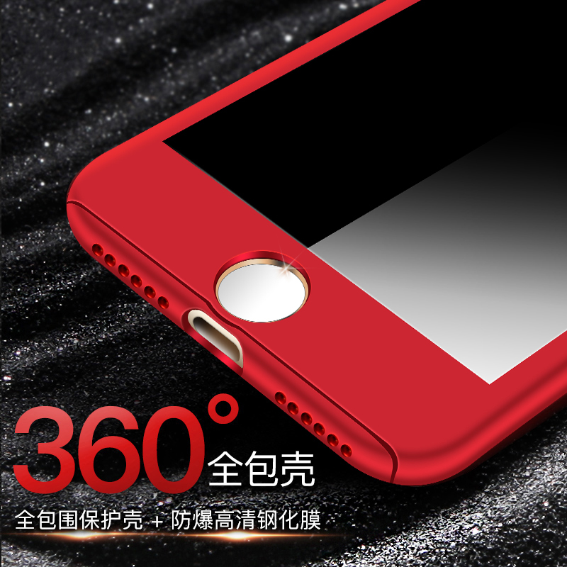 苹果7手机壳iphone7全包防摔套创意7plus潮男女奢华7p磨砂硬壳黑产品展示图3