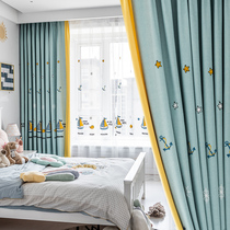 Cartoon room childrens room healthy hook-type curtains blackout curtains room bedroom bay window custom 2021 new style