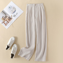 Linen wide leg pants 2021 spring and summer new trousers womens fashion loose cotton hemp womens hanging high waist straight pants